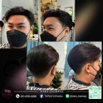 Dara Hairwig