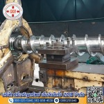 กลึงสกรูเครื่องฉีดพลาสติก - ศรีเจริญทรัพย์ เอ็นจิเนียริ่ง 2018
