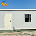 ตู้คอนเทนเนอร์น็อคดาวน์ ราคาถูก - โรงงานผลิตตู้คอนเทนเนอร์น็อคดาวน์