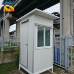 รับสั่งทำตู้ป้อมยามน็อคดาวน์ - โรงงานผลิตตู้คอนเทนเนอร์น็อคดาวน์