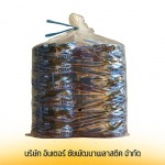เชือกฟางโยงลำไย เกรดคุณภาพ ราคาถูก  - เชือกโยงทุเรียน-อินเตอร์ชัยพัฒนาพลาสติก