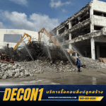 Demolish the row of buildings. - DECONONE CO.,LTD.