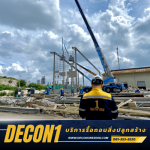 Factory demolition services - DECONONE CO.,LTD.