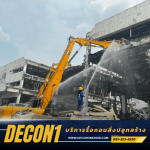 Demolish the structure. - DECONONE CO.,LTD.