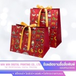 โรงงานผลิตถุงกระดาษ - โรงพิมพ์พระราม 2 - วิน-วิน ดิจิตอลพริ้นติ้ง