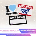 WIN-WIN DIGITAL PRINTING COMPANY LIMITED