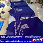 โรงงานผลิตเสื้อยืดคนงาน