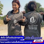 โรงงานผลิตเสื้อยืดคนงาน