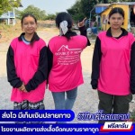โรงงานผลิตเสื้อยืดคนงาน