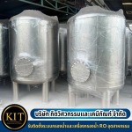 รับติดตั้งระบบกรองน้ำROใกล้ฉัน - รับติดตั้งเครื่องกรองน้ำอุตสาหกรรม