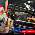 Mini Workshop Ratchaphruek Company Limited