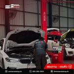 Mini Workshop Ratchaphruek Company Limited