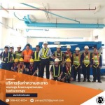 P. Y. Cleaning and Service Company Limited