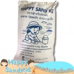 Suthaporn Material Trade Company Limited