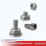 Apollo Tec Trading Company Limited