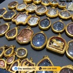 รับซื้อพระเครื่อง - ร้าน รับเช่าพระบางแค - ยอดนิยม FC