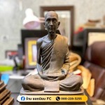 ร้านรับซื้อพระบูชา - ร้าน รับเช่าพระบางแค - ยอดนิยม FC