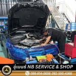 อู่ซ่อมรถเบนซ์ นนทบุรี