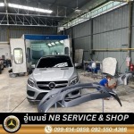 อู่ซ่อมรถเบนซ์ นนทบุรี