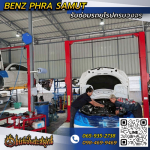 Phrasamut Garage 999 Co., Ltd.