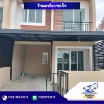 Somsak Design