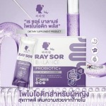 OEM Probiotic & Dietary Supplement Manufacturer