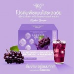 OEM Probiotic & Dietary Supplement Manufacturer
