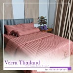 โรงงานผลิตผ้าปูที่นอน