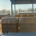 Suthaporn Material Trade Company Limited