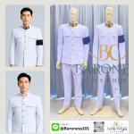 Baroness Costume Company Limited