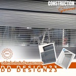 DD Design23 Company Limited