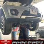 อู่ซ่อมรถยนต์ อยุธยา - อู่สามชายการช่าง
