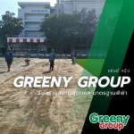We build artificial turf football fields. - GREENPROMPT COMPANY LIMITED