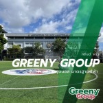 GREENPROMPT COMPANY LIMITED
