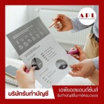 APL & Sons Company Limited