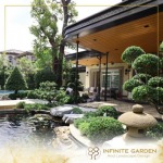 รับออกแบบจัดสวน - infinitegarden