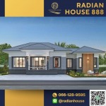 บริษัทรับสร้างบ้าน - บริษัทรับสร้างบ้าน - เรเดียนเฮ้าส์