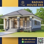 รับสร้างบ้านครบวงจร - บริษัทรับสร้างบ้าน - เรเดียนเฮ้าส์