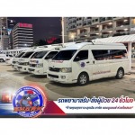 รถพยาบาลรับ-ส่งผู้ป่วย 24 ชั่วโมง ชาร์คแอมบูแลนซ์
