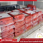 ผ้ากันไฟ 1000 องศา - โรงงานผลิตผ้ากันไฟ - เอซ เทรดดิ้ง แอนด์ เอ็นจิเนียริ่ง