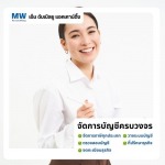 Agentthaitrade Limited