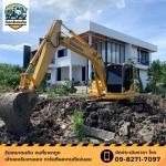 Land Filling Service Nonthaburi - Direk