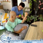 B & A Nursing home Eldercare