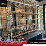รับผลิตชั้นวางชั้นโชว์สแตนเลส - รับทําเฟอร์นิเจอร์สแตนเลส