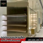 SN. Asia Company limited