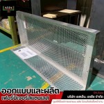 SN. Asia Company limited