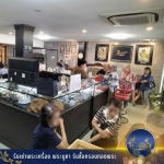 รับซื้อเครื่องเงินโบราณ - รับซื้อของสะสมโบราณ รับซื้อแบงก์เก่า รับเช่าพระ - ราชาธนบัตรไทย