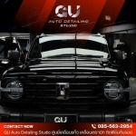 ร้านคลือบแก้ว สมุทรปราการ - ร้านเคลือบเซรามิกรถยนต์ สมุทรปราการ - GU Auto Detailing Studio