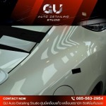 ร้านเคลือบแก้วรถยนต์ ใกล้ฉัน - ร้านเคลือบเซรามิกรถยนต์ สมุทรปราการ - GU Auto Detailing Studio