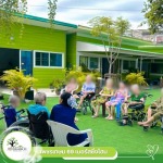Petchkasem 69 Nursing Home Company Limited